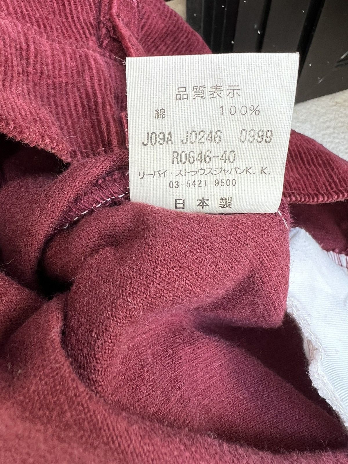 Levi's Vintage 1999 Levi’s 646 Maroon Corduroy Bootcut Jeans Size US 29 - 15 Thumbnail