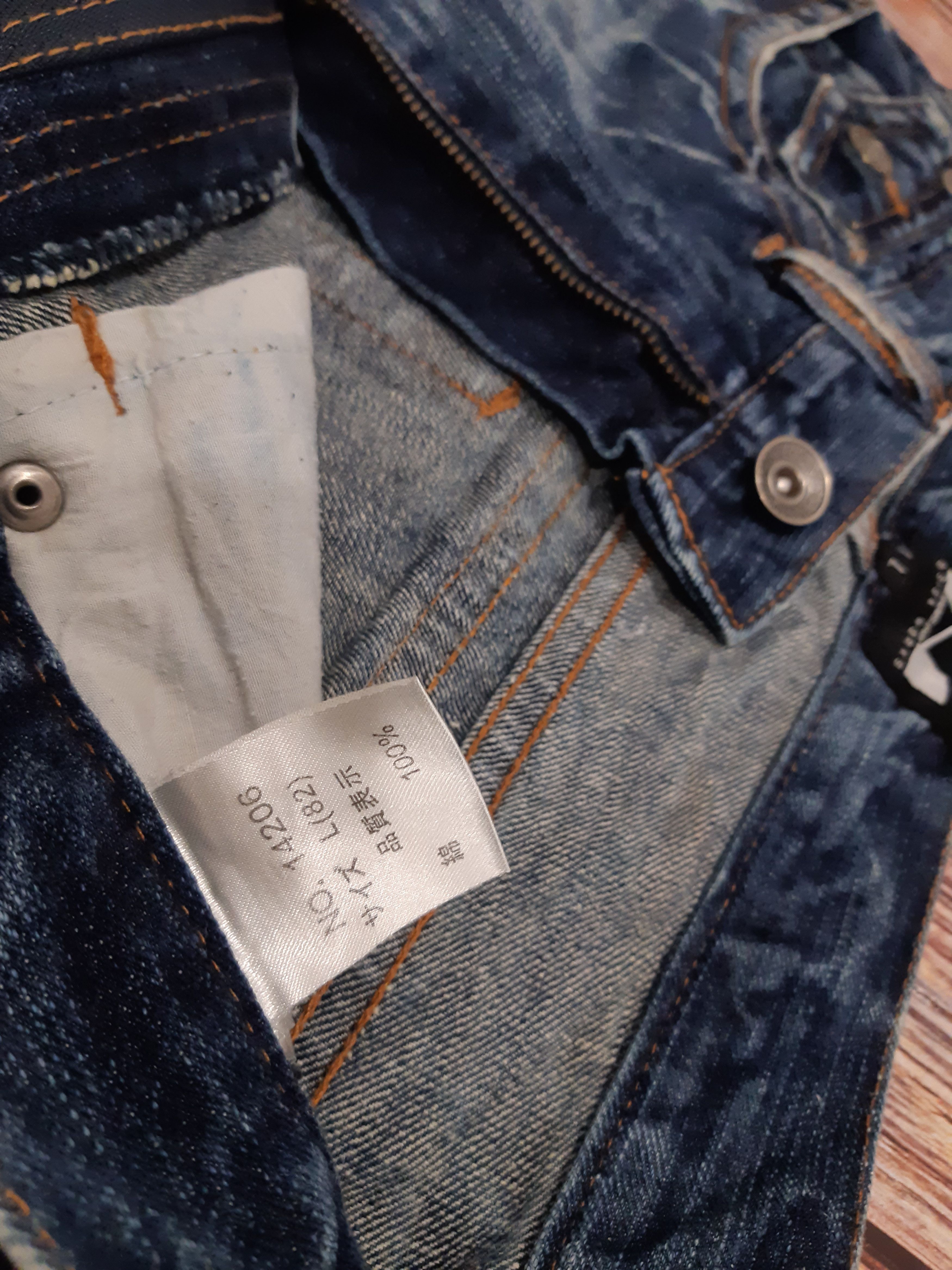 Japanese Brand Flare Bell Bottom Jeans Nylaus Japan Vintage Size US 32 / EU 48 - 6 Thumbnail