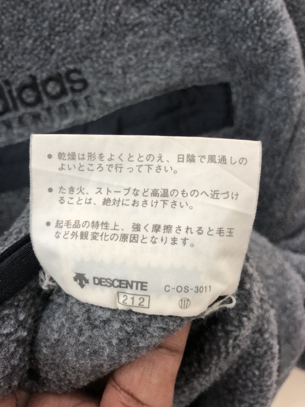 Adidas × Japanese Brand × Vintage Vintage Adidas Adventurers fleece pullover zipper vest Size US XL / EU 56 / 4 - 10 Thumbnail
