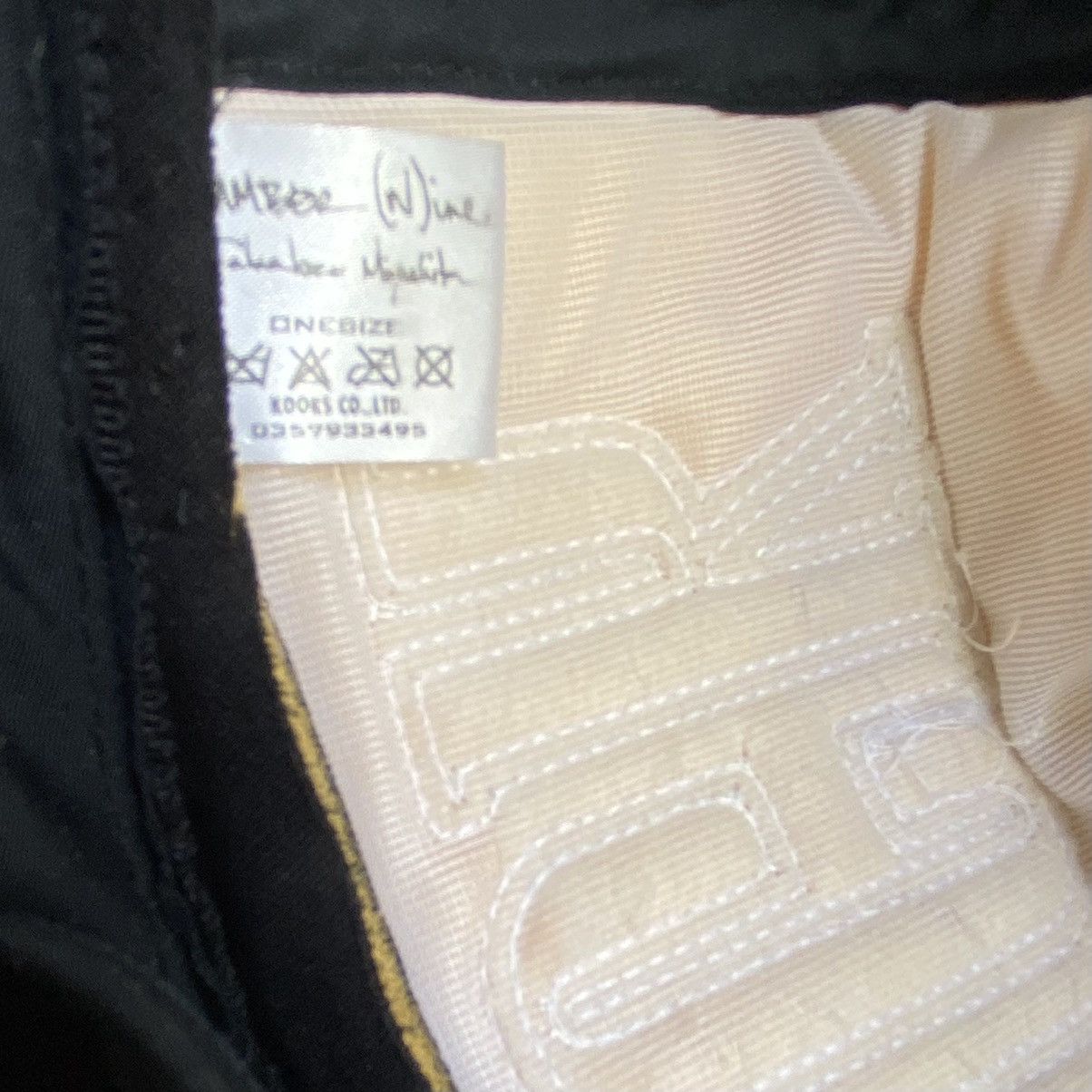 Number (N)ine SS06 Fuck Cap Size ONE SIZE - 7 Thumbnail