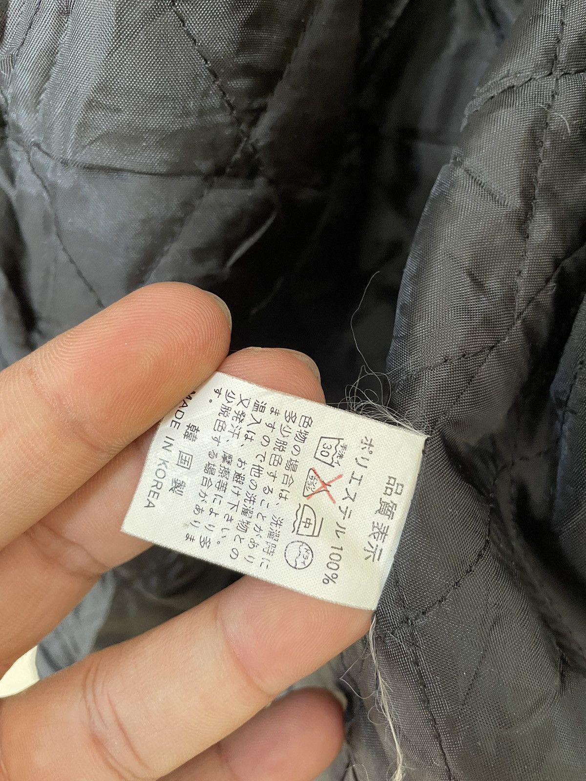 Japanese Brand × Vintage VINTAGE JAPANESE VEST Size US M / EU 48-50 / 2 - 9 Thumbnail