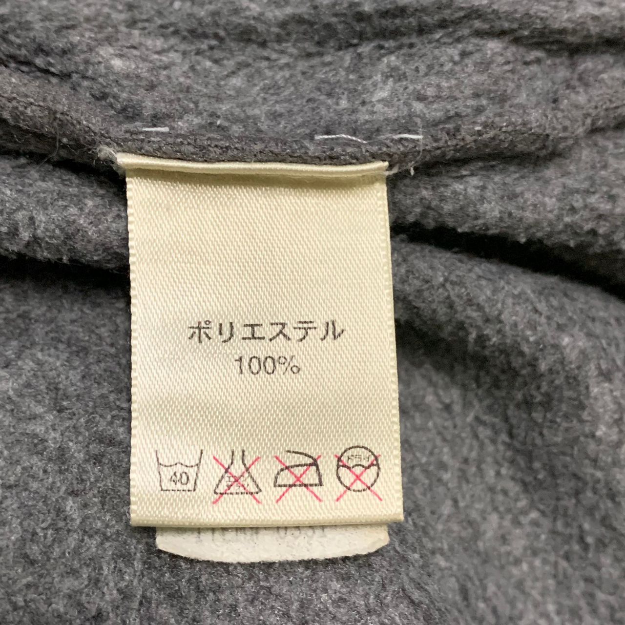 Eddie Bauer Eddie Bauer Ebtex Sweater made in USA x Polartec Size US L / EU 52-54 / 3 - 10 Thumbnail