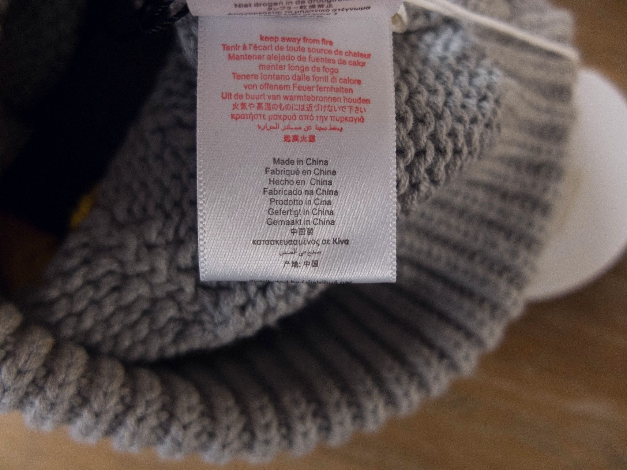 Chloe CHLOE Paris zig zag knit cotton wool blend beanie hat 56 Size ONE SIZE - 5 Thumbnail