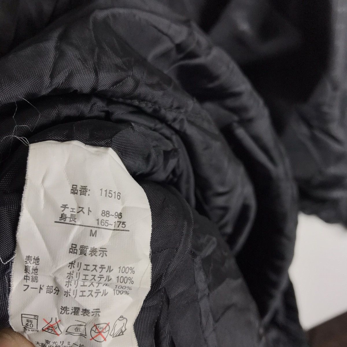 New Balance New Balance Hoodie Zip Up Coach Jacket Windbreaker Size US M / EU 48-50 / 2 - 9 Thumbnail