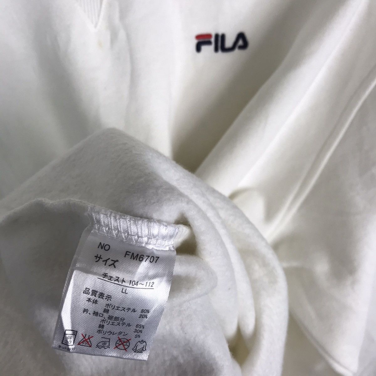 Fila Vintage Fila Essentials Sweatshirt Size US L / EU 52-54 / 3 - 7 Thumbnail