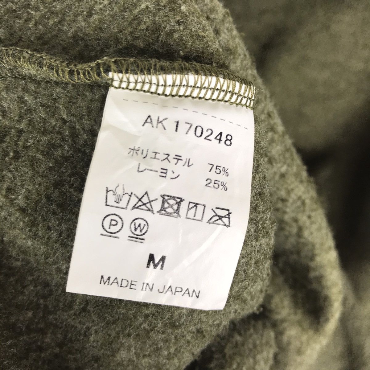 Japanese Brand Plesic Freedoms Garment Fleece Sweatshirt Size US M / EU 48-50 / 2 - 4 Thumbnail