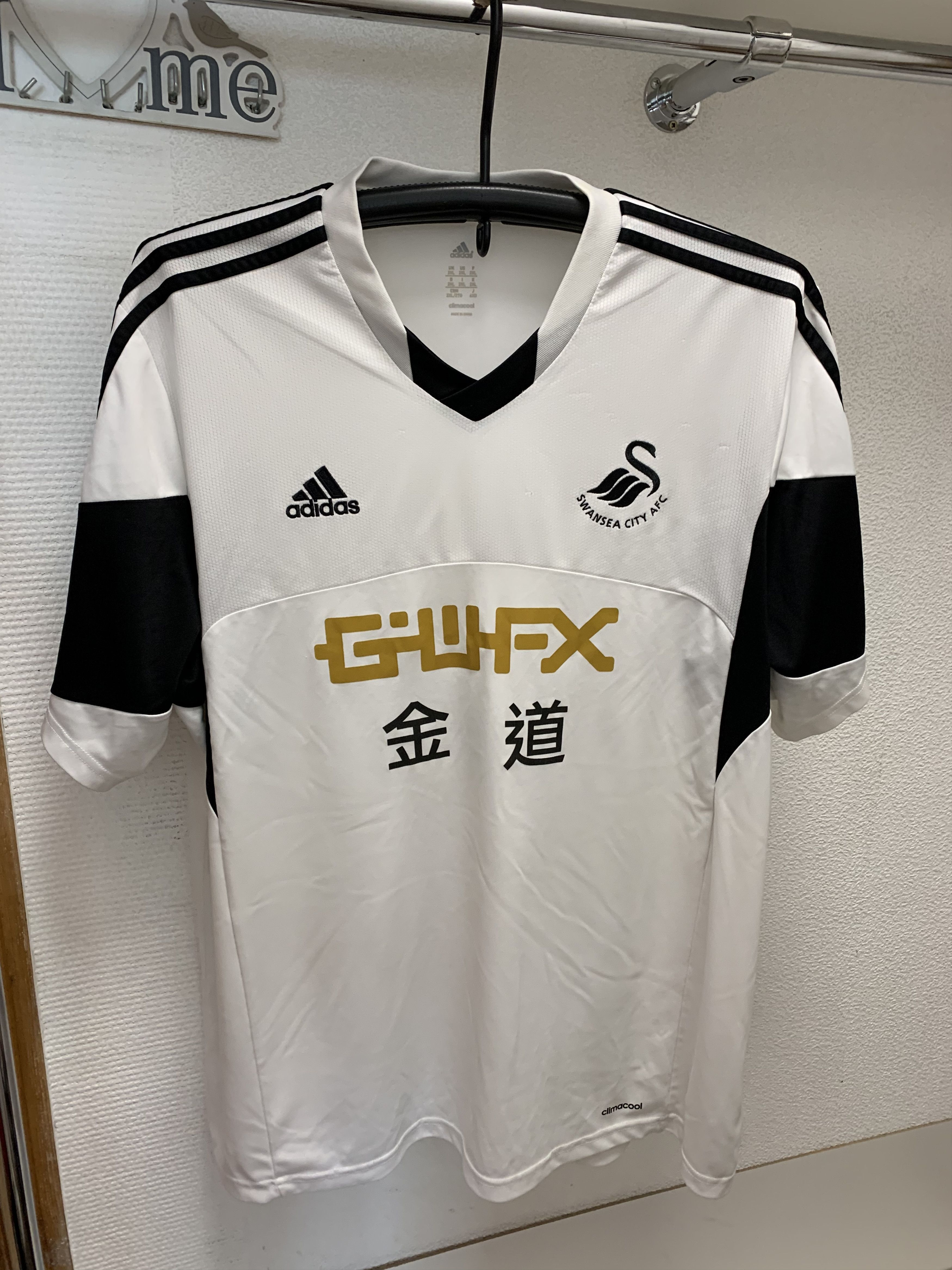 Swansea adidas soccer jersey xxl white