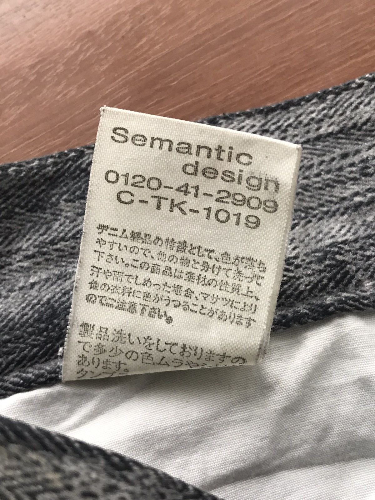 Japanese Brand Semantic Design Gray Faded Distressed Denim Jeans Size US 30 / EU 46 - 18 Thumbnail