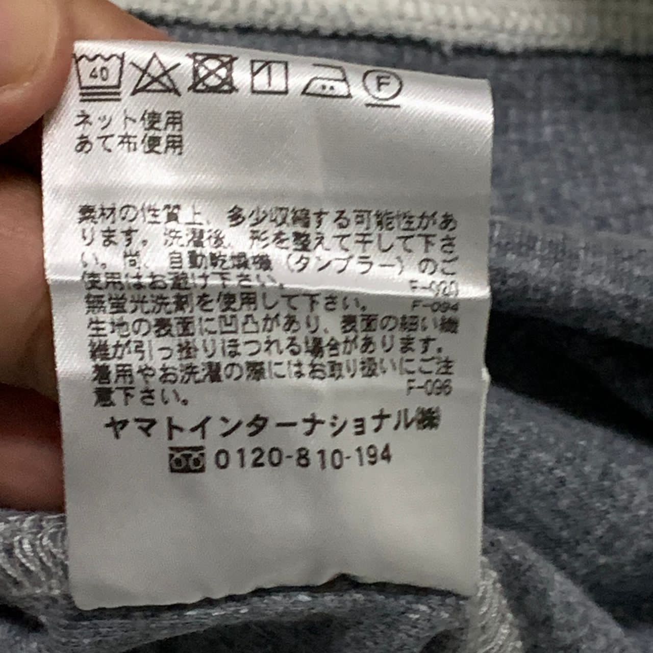 Japanese Brand Vintage crocodile vest Size US L / EU 52-54 / 3 - 10 Thumbnail