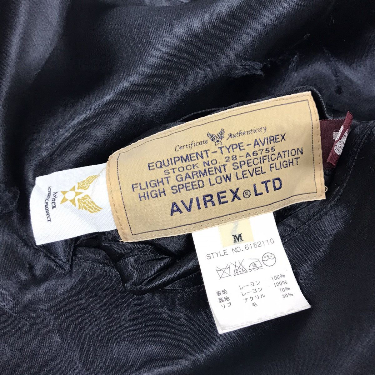 Avirex × Japanese Brand JAPANESE TRADITIONAL SUKAJAN AVIREX rayon reversible jacket Size US M / EU 48-50 / 2 - 10 Thumbnail