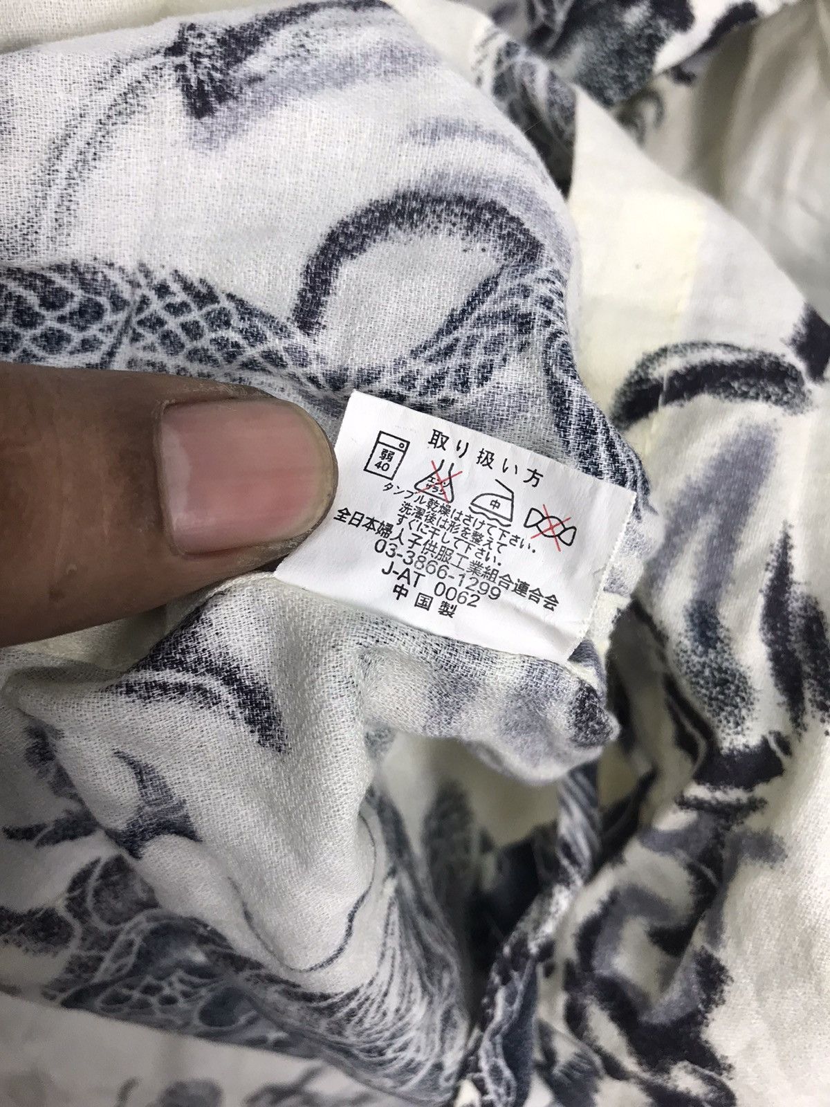 Japanese Brand Kimono dragon printed Japanese brand Size US L / EU 52-54 / 3 - 5 Thumbnail