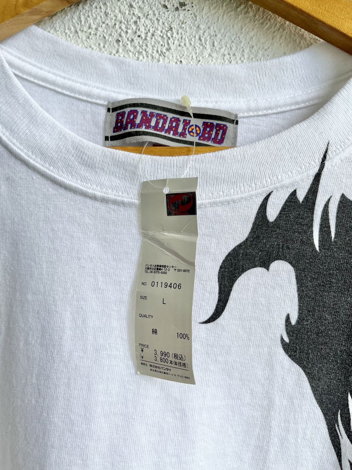 Anime VINTAGE DEVILMAN ANIME TEE NEW OLD STOCK💥MEGA RARE Size US L / EU 52-54 / 3 - 6 Thumbnail