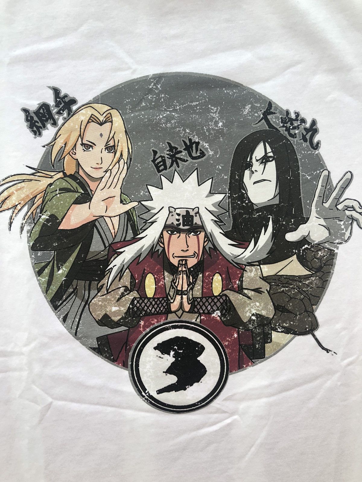 michael b jordan x naruto