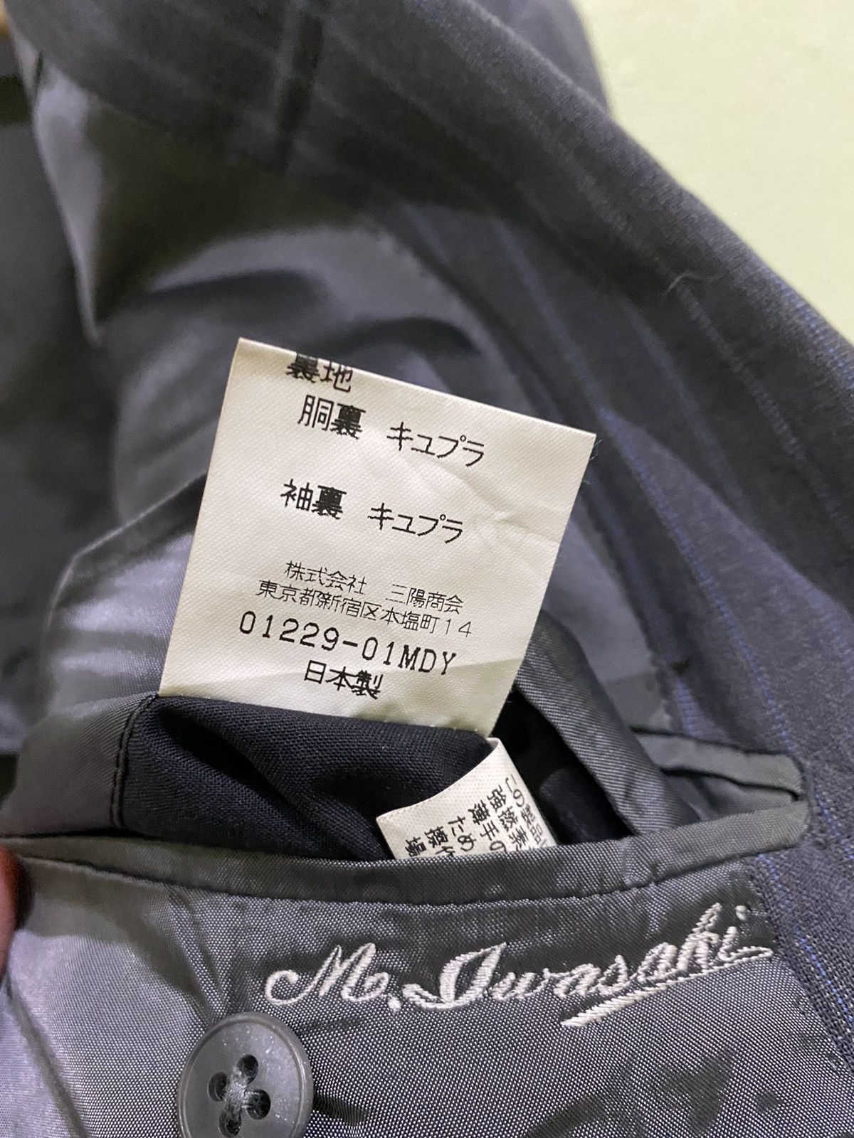 Burberry × Designer Burberry London Formal Blazer Size US M / EU 48-50 / 2 - 14 Thumbnail