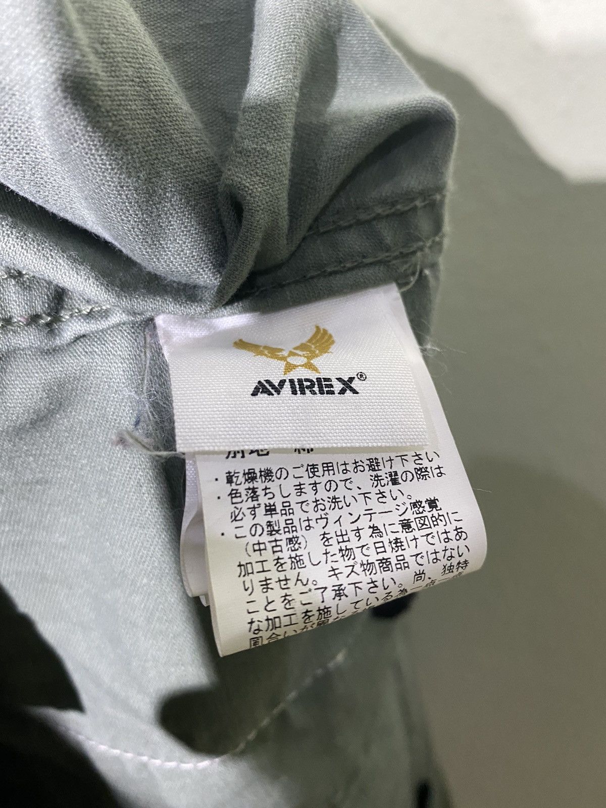 Avirex AVIREX MILITARY DENIME POCKET JACKET Size US L / EU 52-54 / 3 - 13 Thumbnail