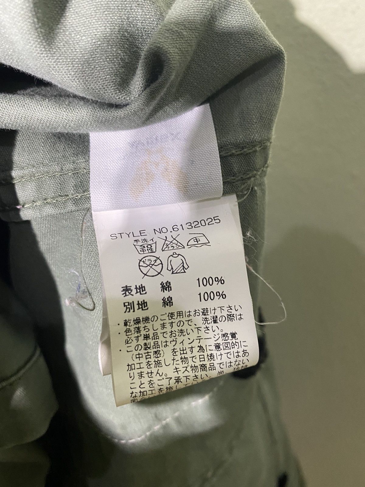 Avirex AVIREX MILITARY DENIME POCKET JACKET Size US L / EU 52-54 / 3 - 14 Thumbnail