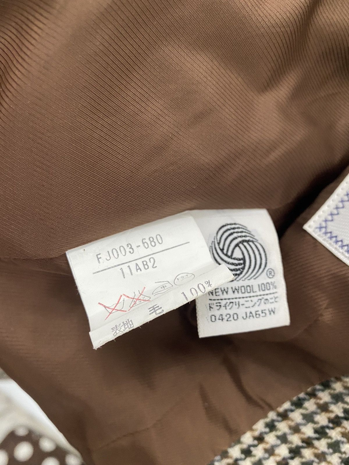 Burberry × Vintage Vintage Burberrys Classic Jacket For women Size ONE SIZE - 11 Thumbnail