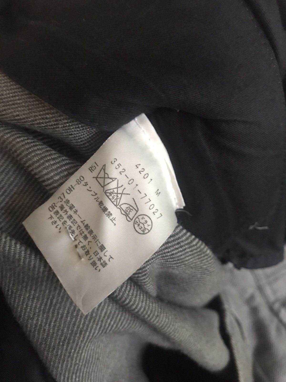 Ann Demeulemeester Ann Demeulemeester casual pants Size US 31 - 7 Thumbnail