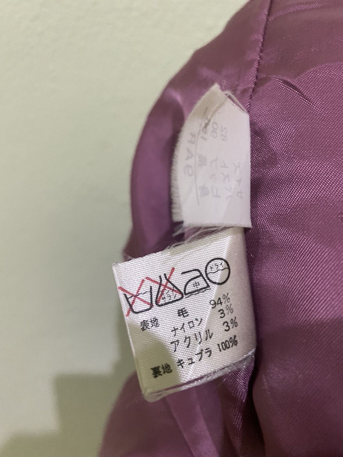 DAKS × Designer DARK ENGLAND WOOL JACKET Size US L / EU 52-54 / 3 - 15 Thumbnail