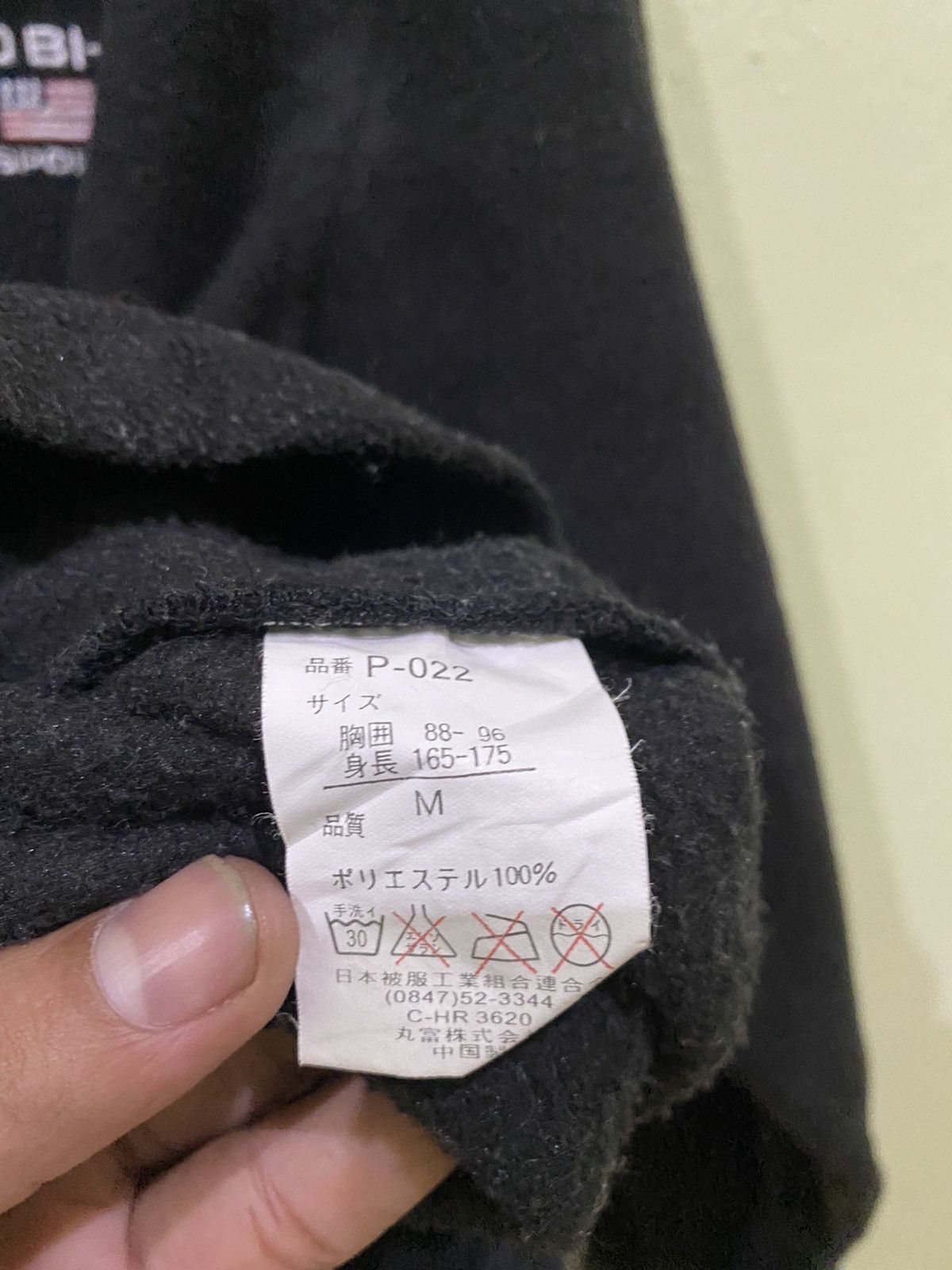 Polo Ralph Lauren Polo Sport Bi-Way Sanfrancisco Fleece Sweater Size US M / EU 48-50 / 2 - 10 Thumbnail