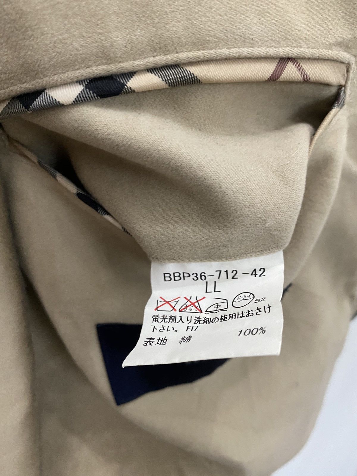Burberry × Designer BURBERRY LONDON SURVIVED JACKET Size US L / EU 52-54 / 3 - 13 Thumbnail