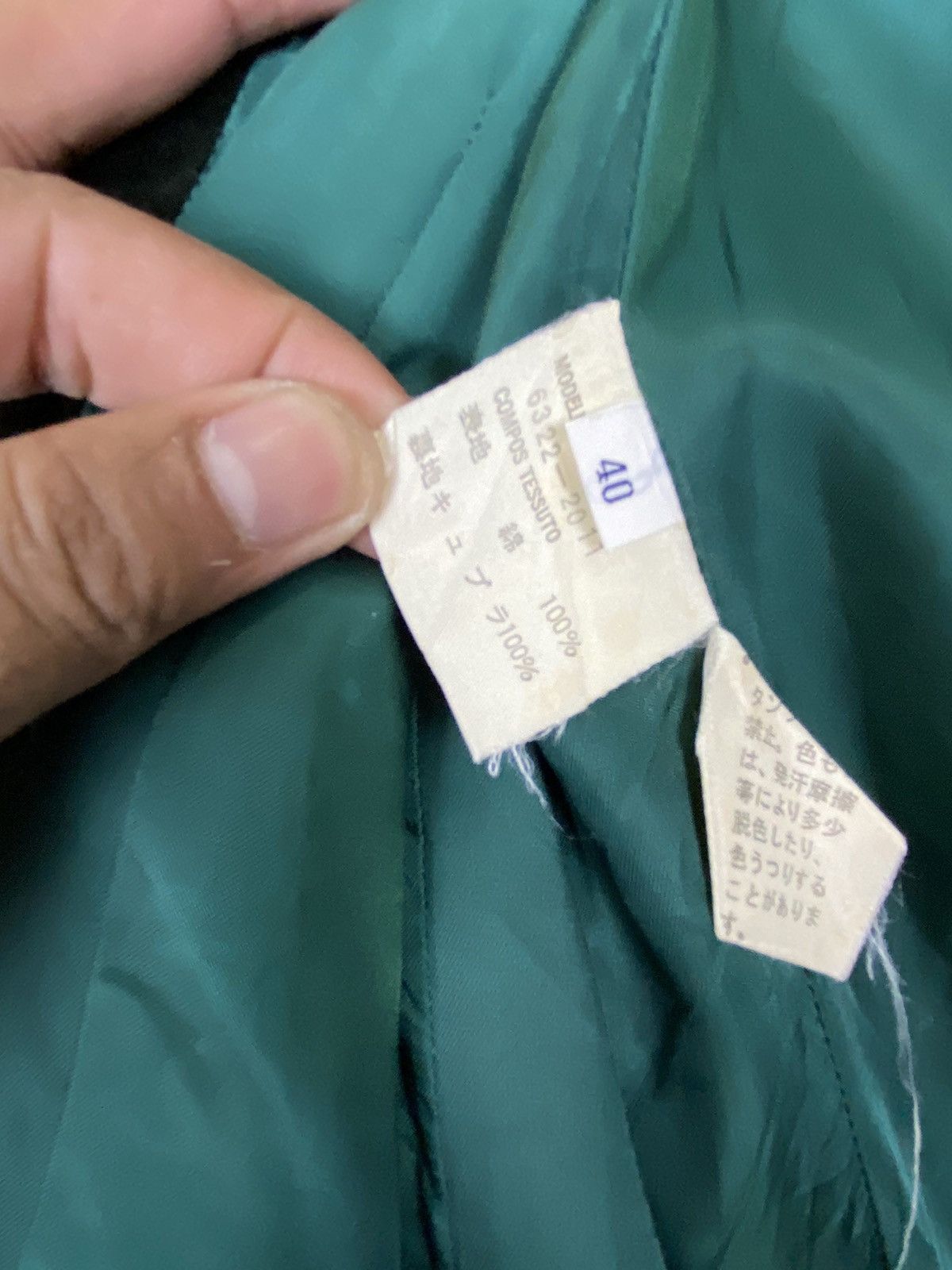 Designer × Emporio Armani EMPORIO ARMANI VELVET JACKET Size US S / EU 44-46 / 1 - 8 Thumbnail