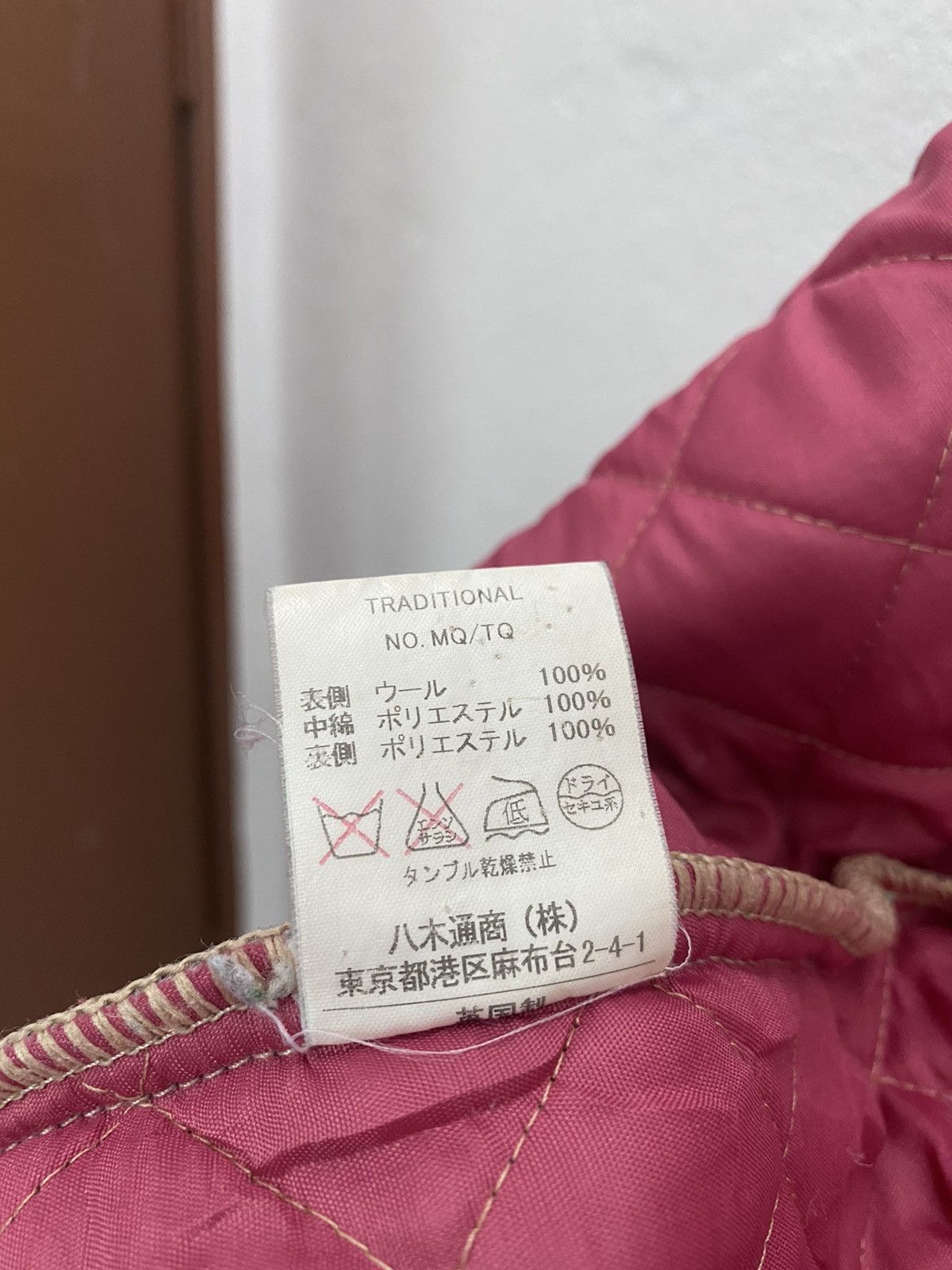 Designer × Traditional Weatherwear Traditional Weatherwear Wool Quilted Button Jacket Size US XS / EU 42 / 0 - 16 Thumbnail