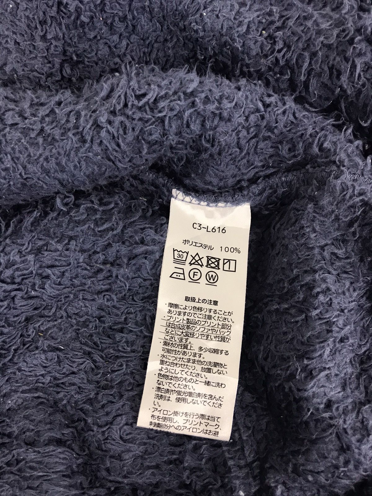 Japanese Brand × Vintage Champion Fluffy Fleece Sweatshirt Hoodies Jacket Size M / US 6-8 / IT 42-44 - 7 Thumbnail