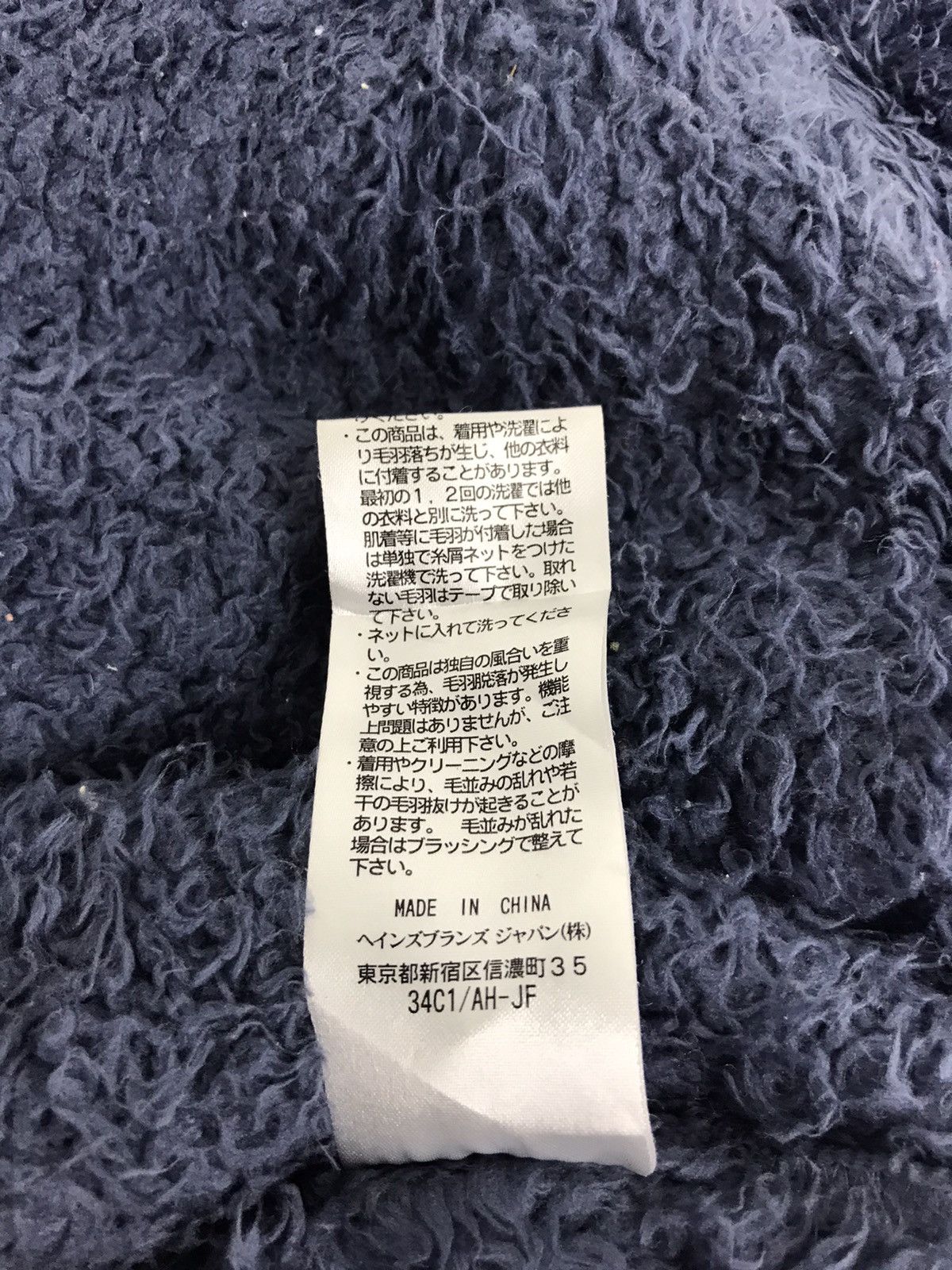 Japanese Brand × Vintage Champion Fluffy Fleece Sweatshirt Hoodies Jacket Size M / US 6-8 / IT 42-44 - 8 Thumbnail