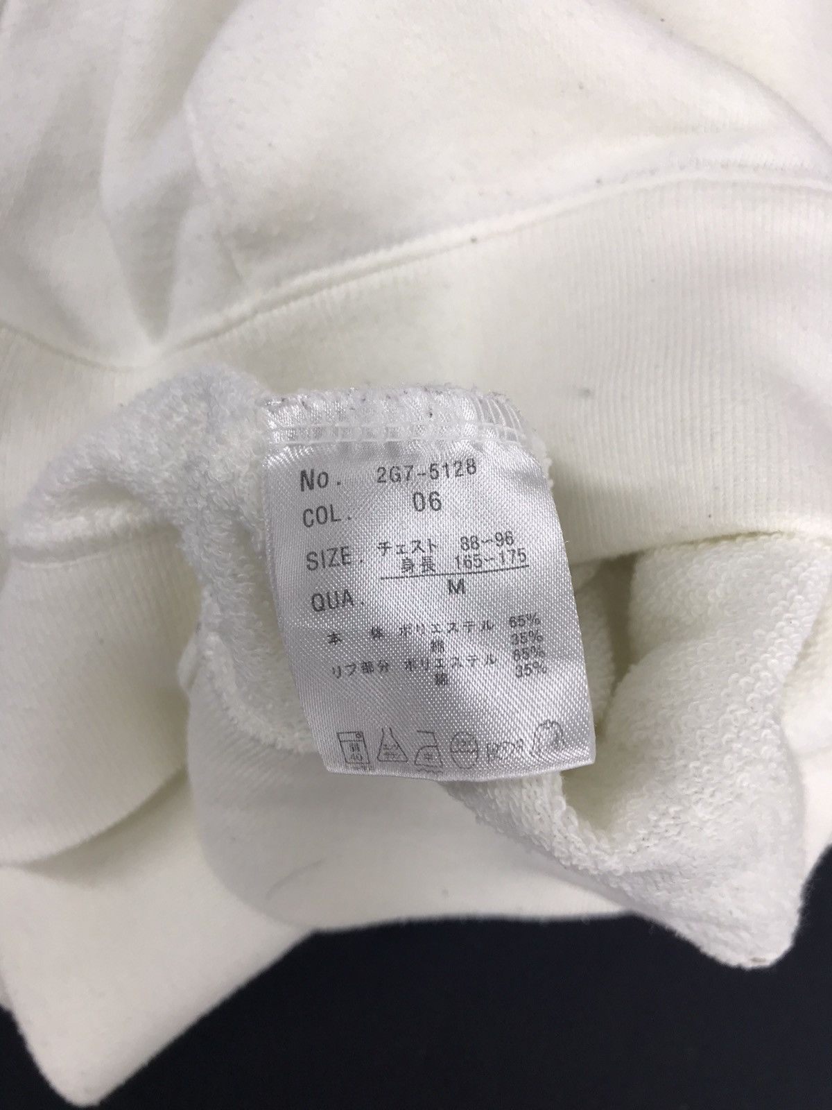 Designer Mark Gonzales X Back Number Sweatshirt Hoodies Size S / US 4 / IT 40 - 5 Thumbnail
