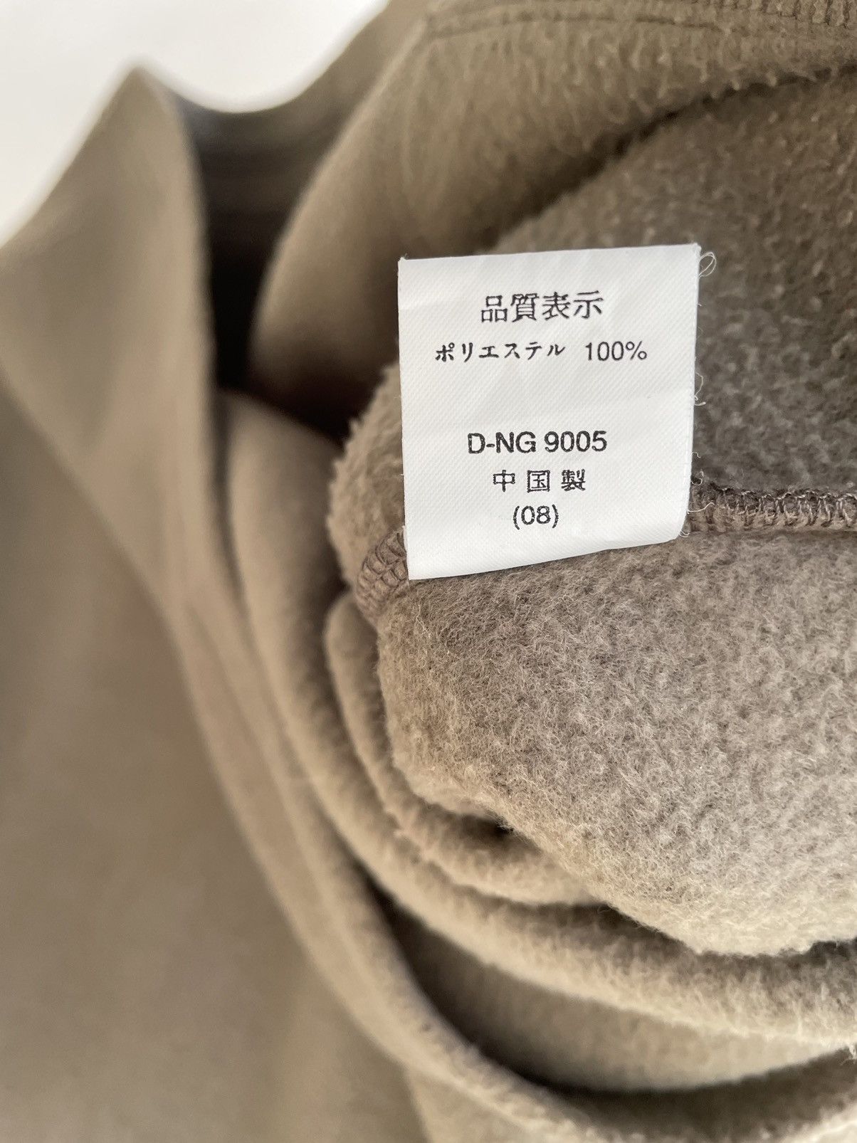 Japanese Brand × Vintage EMBROIDERED POLO CLUB TURTLENECK SWEATSHIRT Size US L / EU 52-54 / 3 - 9 Thumbnail