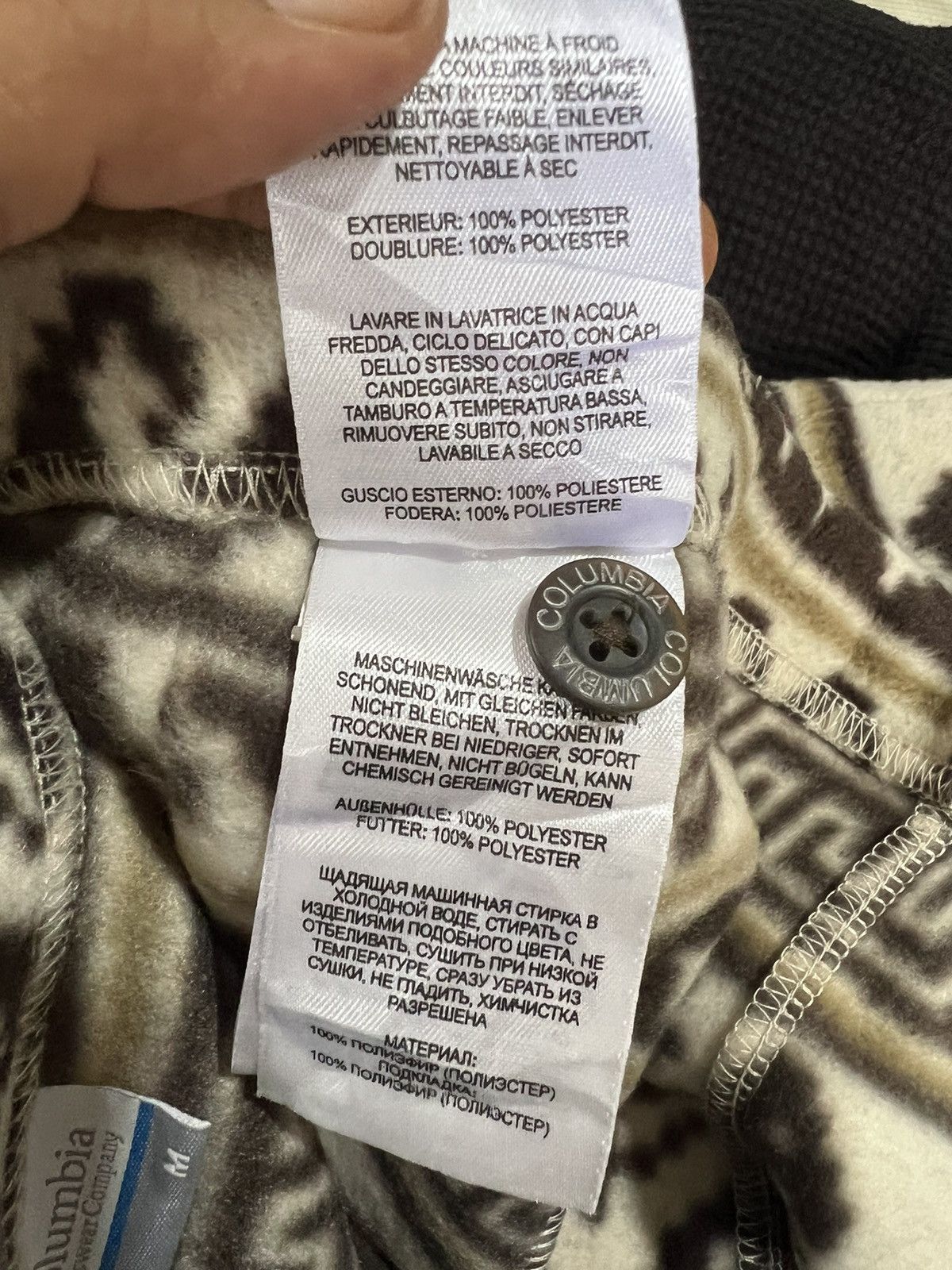 Columbia 🔥Columbia Native Navajo Short Pant Size US 32 / EU 48 - 16 Thumbnail