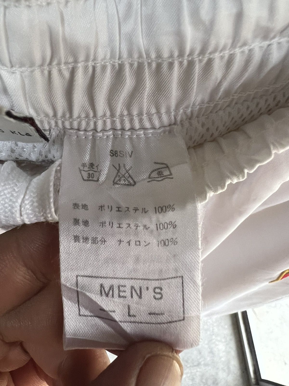 Nike 🔥Vintage Nike Court Track Pant Size US 34 / EU 50 - 10 Thumbnail
