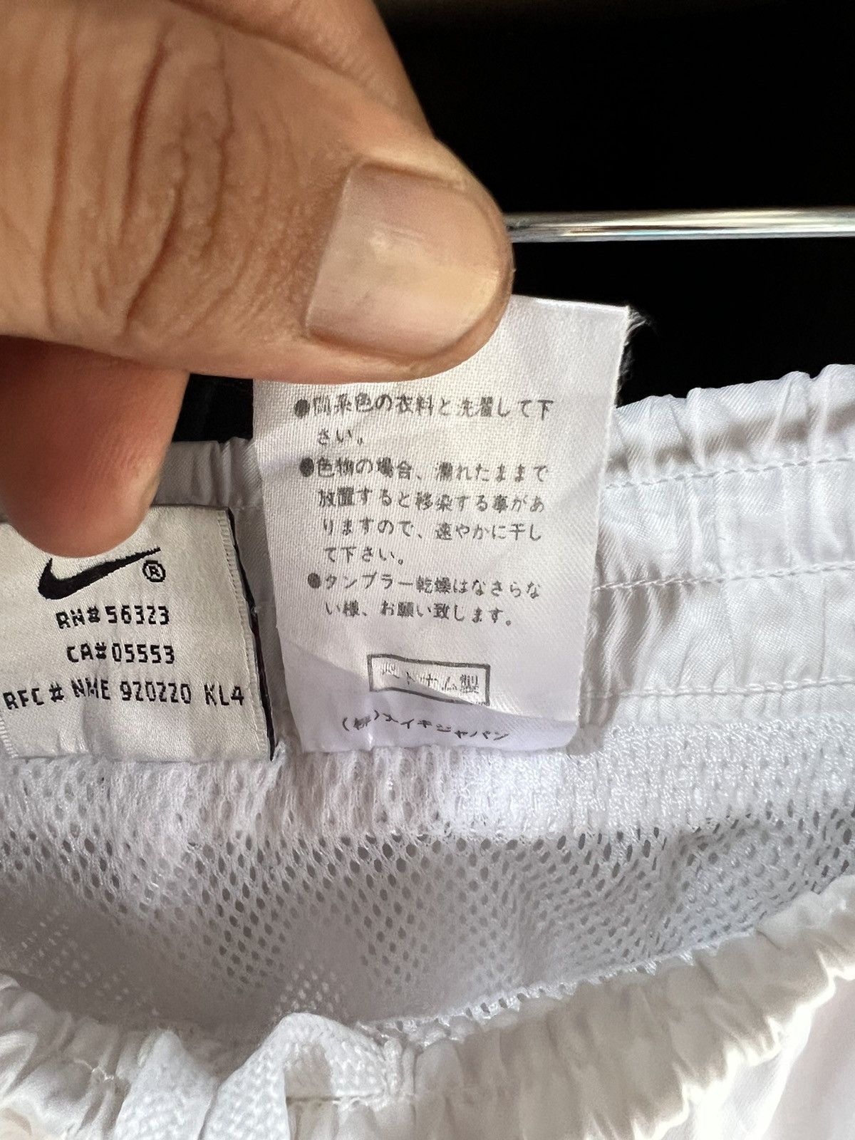 Nike 🔥Vintage Nike Court Track Pant Size US 34 / EU 50 - 11 Thumbnail