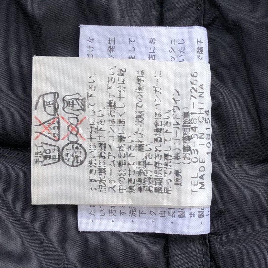 The North Face The North Face Light Down Puffer Jacket Size US L / EU 52-54 / 3 - 18 Thumbnail
