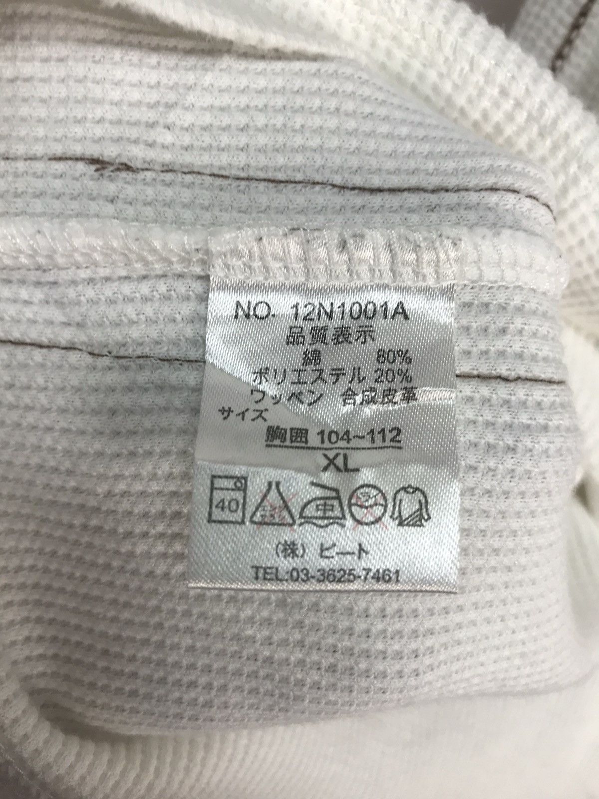 Norton × Sports Specialties Norton spellout tshirt Size US M / EU 48-50 / 2 - 7 Thumbnail