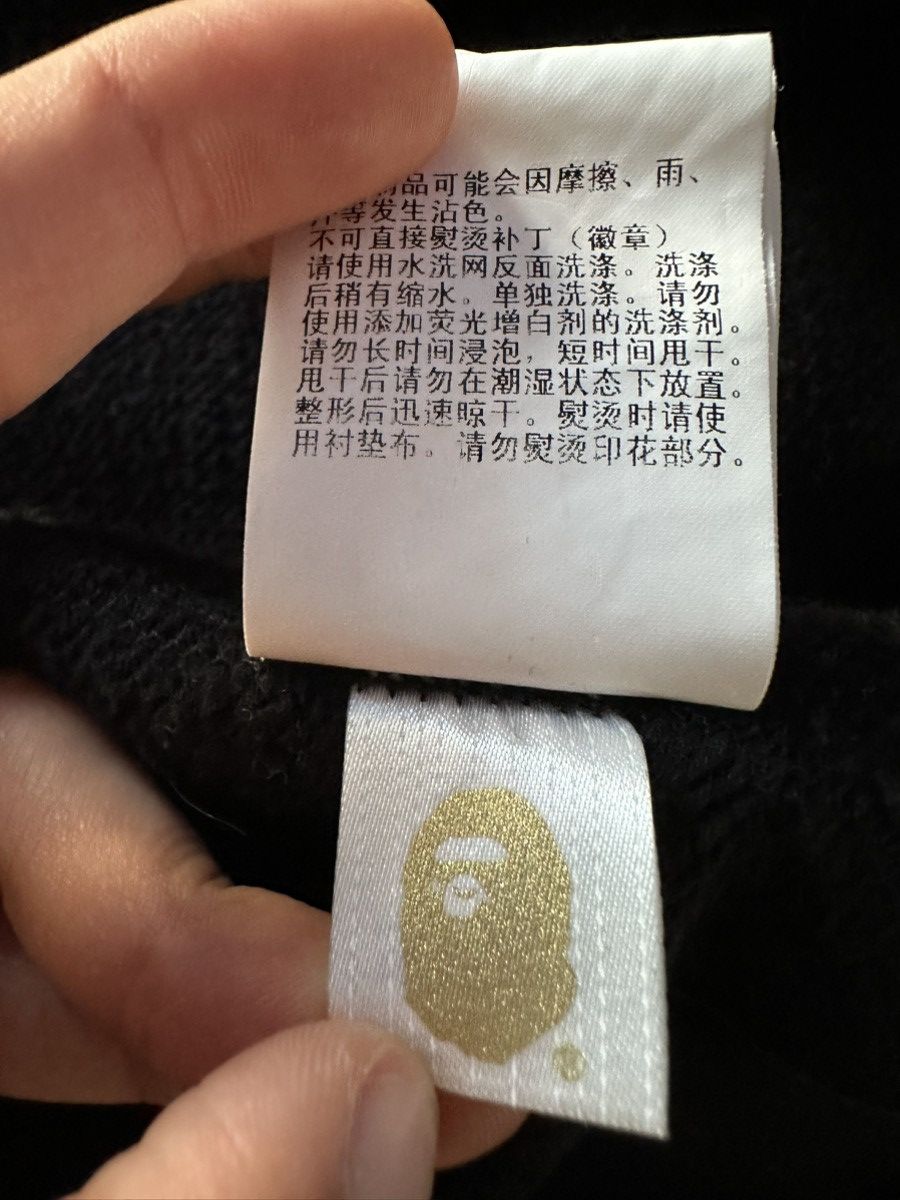 Bape Patched Shark Full Zip Hoodie Size US L / EU 52-54 / 3 - 23 Thumbnail