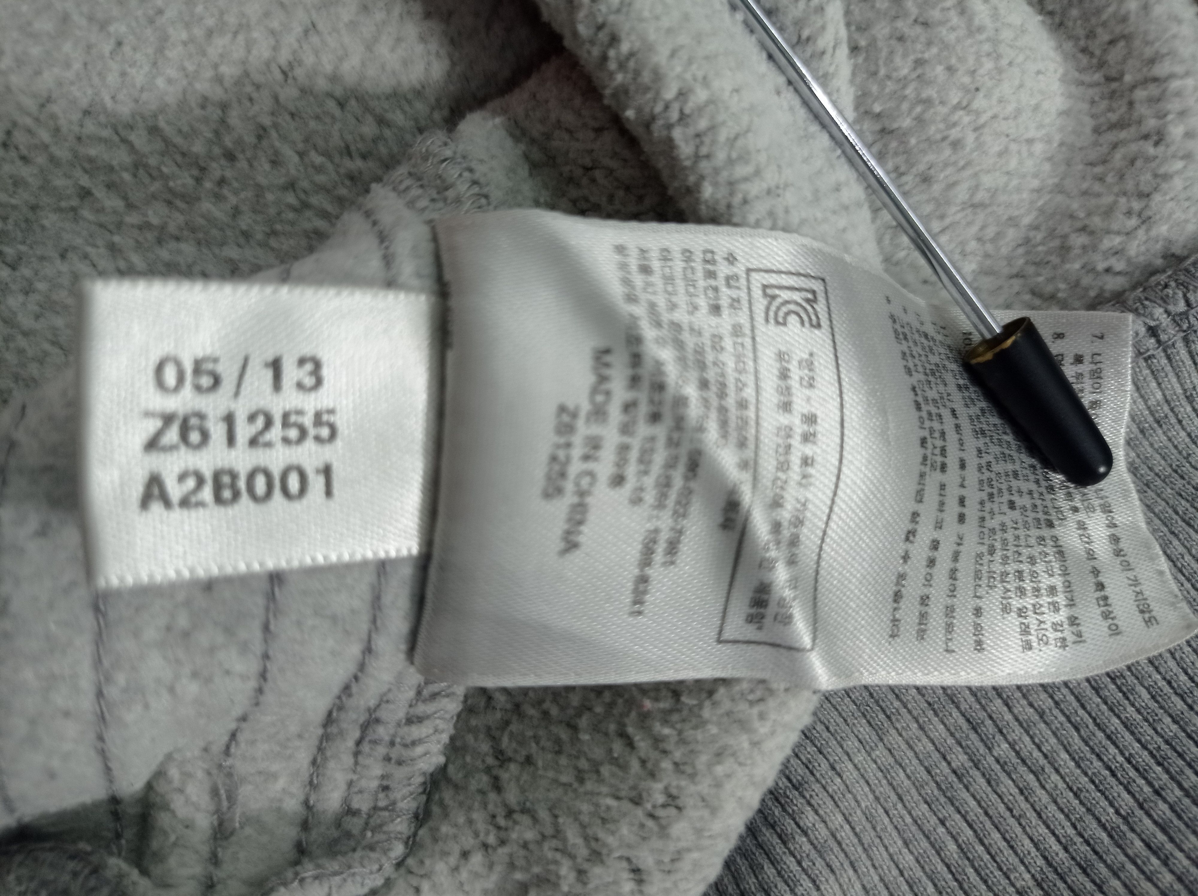 Adidas Adidas Repro Sweatshirts Size US M / EU 48-50 / 2 - 5 Thumbnail