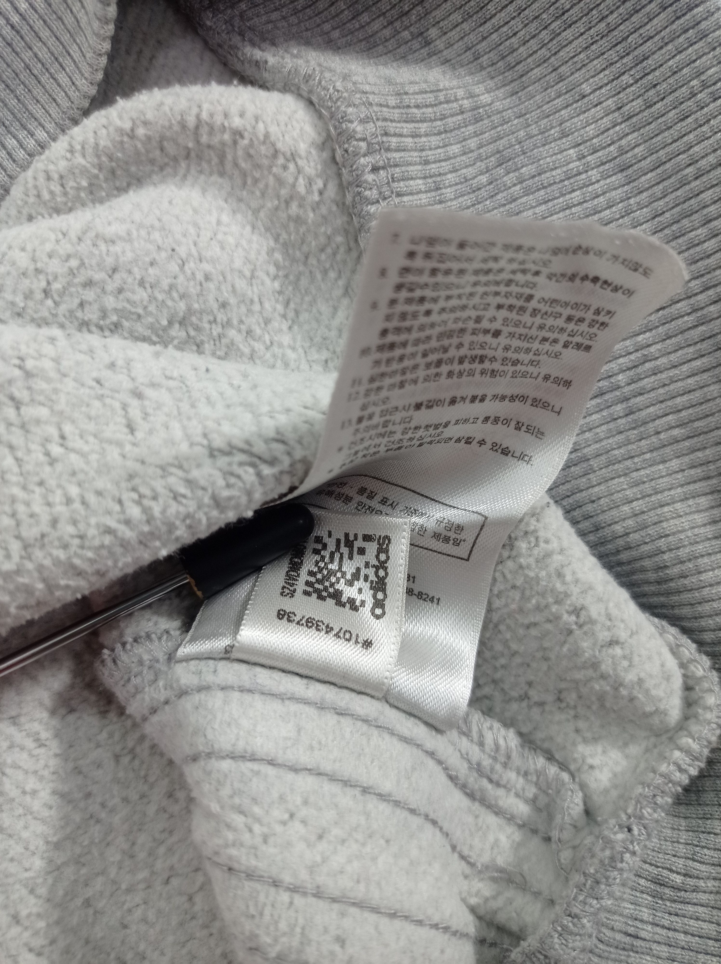 Adidas Adidas Repro Sweatshirts Size US M / EU 48-50 / 2 - 4 Thumbnail