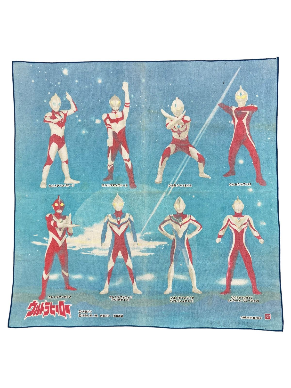 Japanese Brand Ultraman Handkerchief Neckerchief Bandana Pocketsquare Size ONE SIZE - 1 Thumbnail