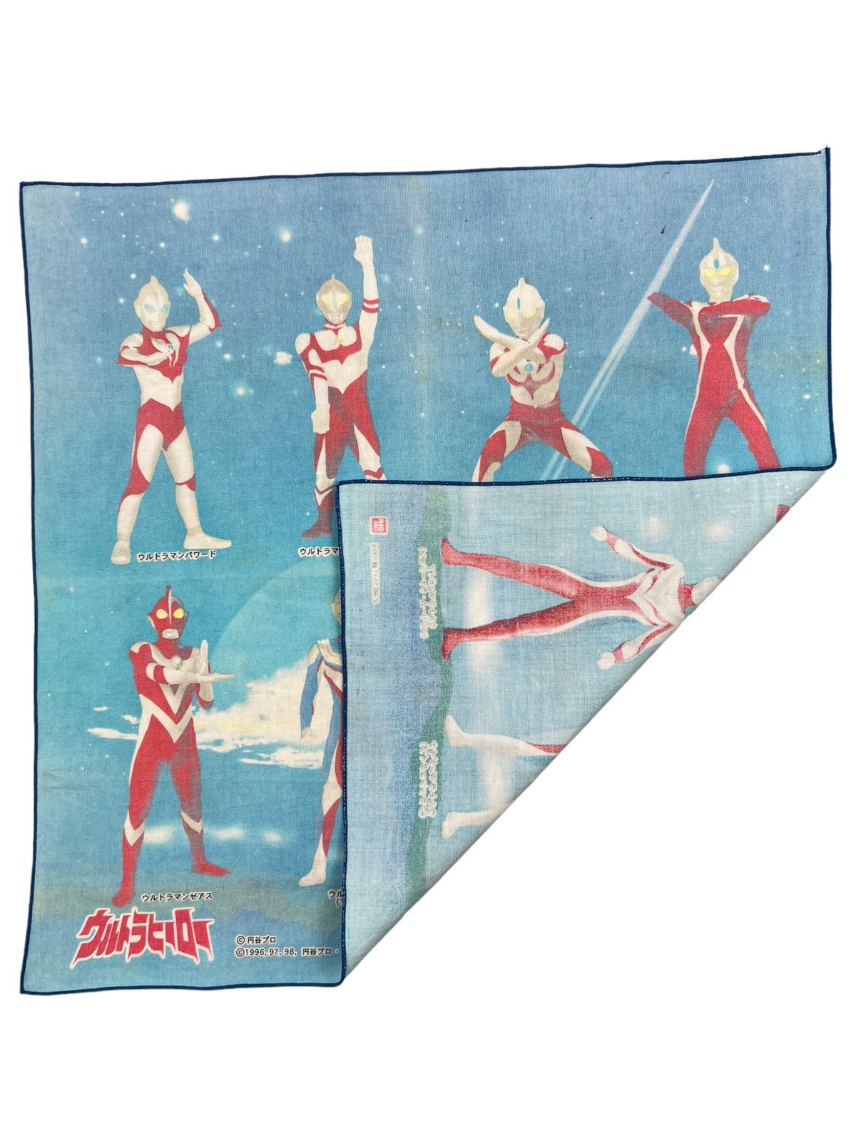 Japanese Brand Ultraman Handkerchief Neckerchief Bandana Pocketsquare Size ONE SIZE - 4 Thumbnail