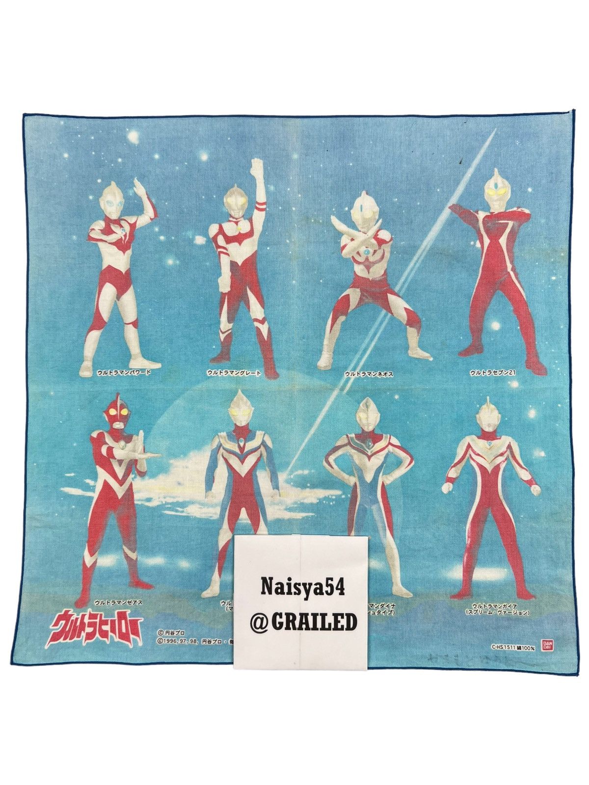 Japanese Brand Ultraman Handkerchief Neckerchief Bandana Pocketsquare Size ONE SIZE - 6 Thumbnail