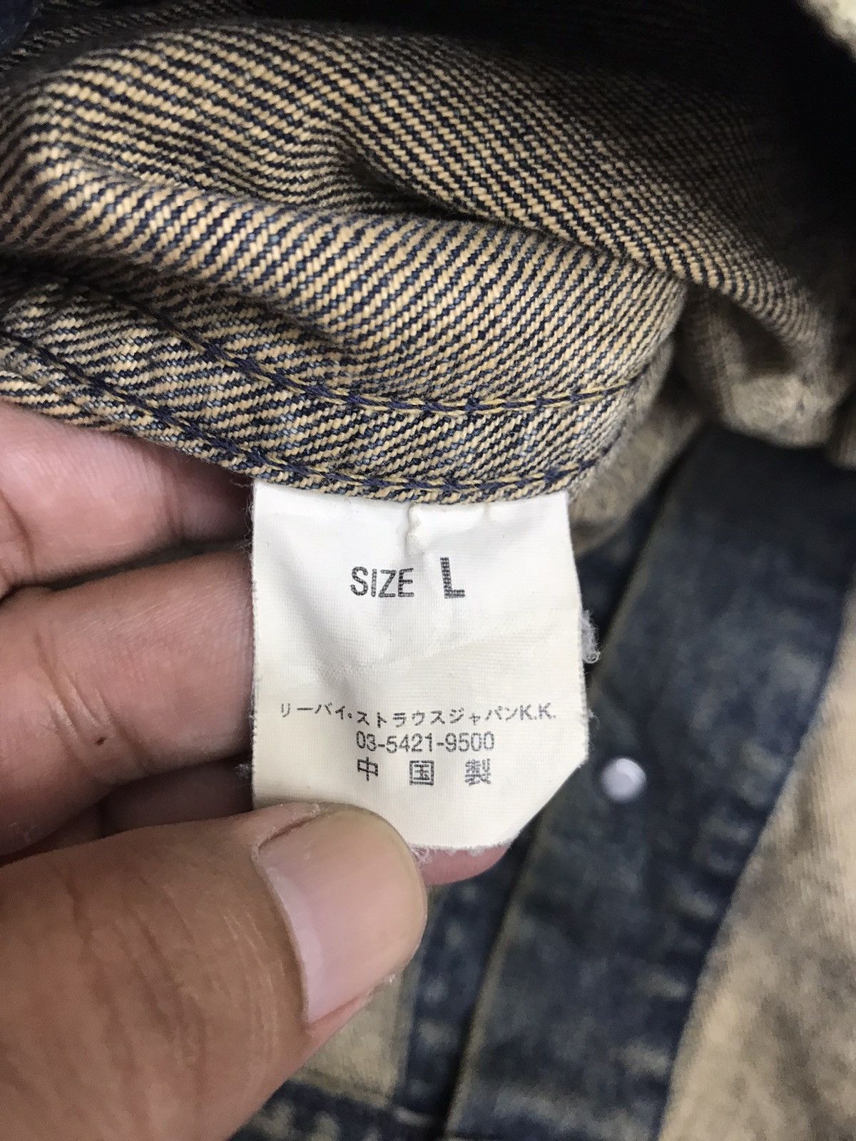 Levi's Levis 70559 Trucker Jeans Size L / US 10 / IT 46 - 17 Thumbnail