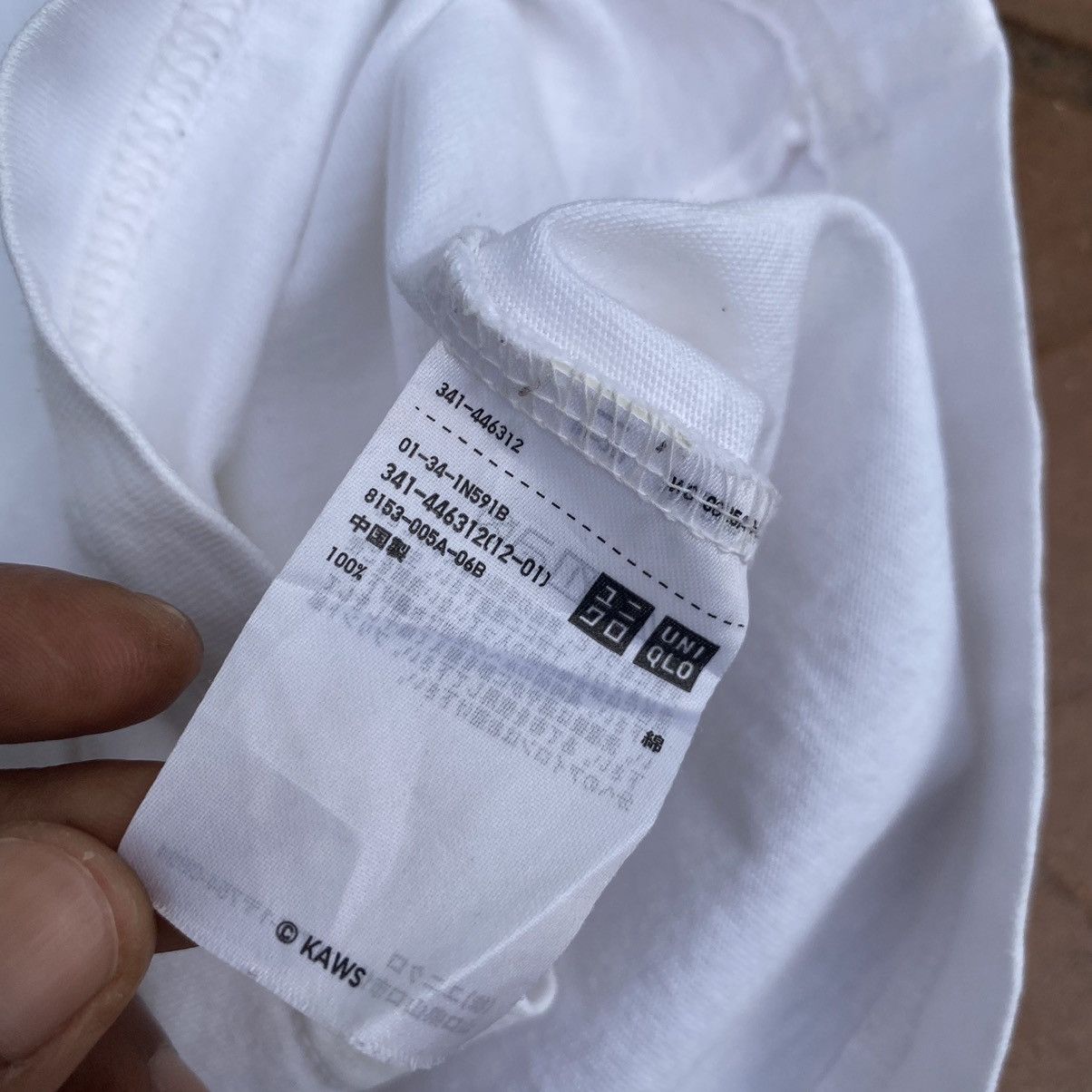 Kaws × Uniqlo Thrashed Kaws Tokyo First x Uniqlo ERD GRUNGE GRAIL TEE Size US M / EU 48-50 / 2 - 5 Thumbnail