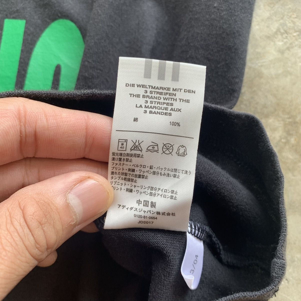 Adidas Adidas impossible is nothing black t shirt tee Size US M / EU 48-50 / 2 - 4 Thumbnail