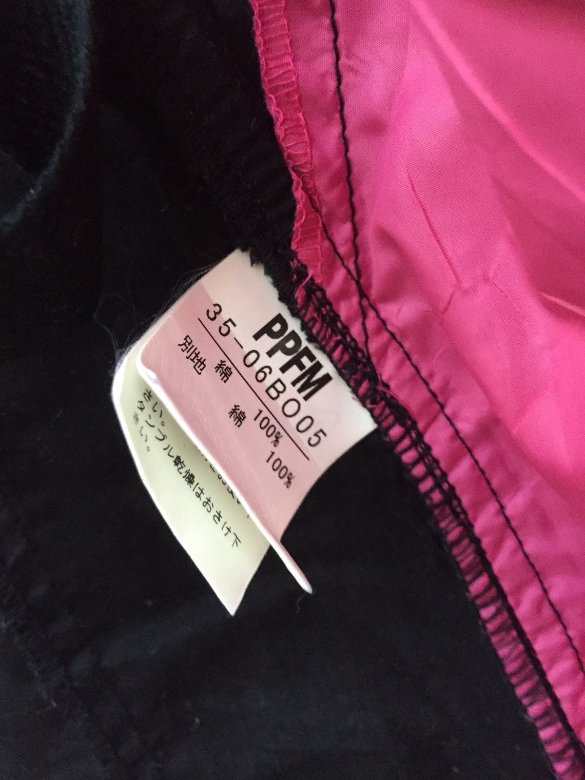 PPFM 🇯🇵 Asymmetrical Helmut Lang Tactical Parachute Bondage Jacket Size US M / EU 48-50 / 2 - 9 Thumbnail
