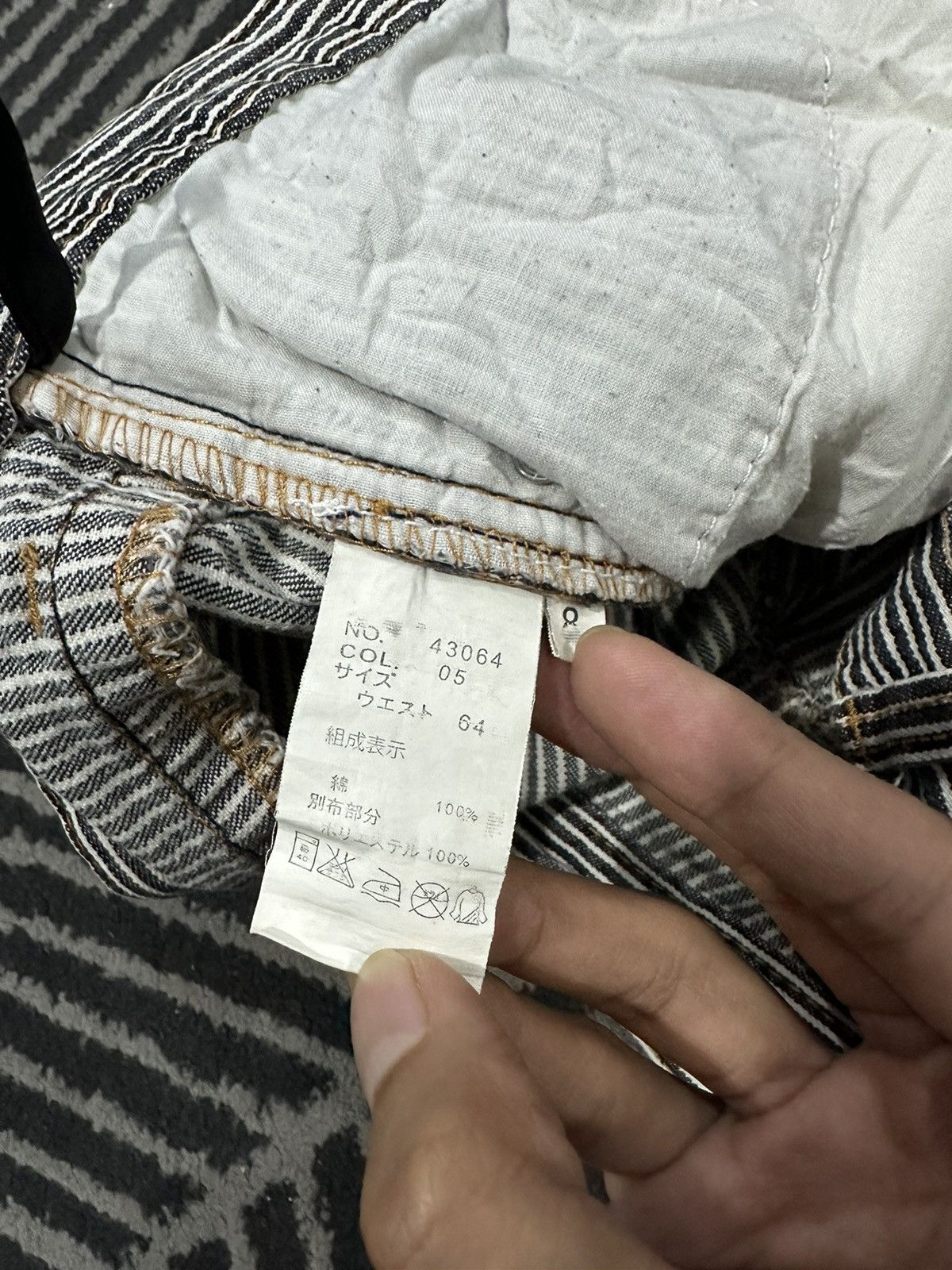 If Six Was Nine × Vintage Vintage Japanese Punk Style Skull Patchwork Striped Denim Size US 32 / EU 48 - 12 Thumbnail