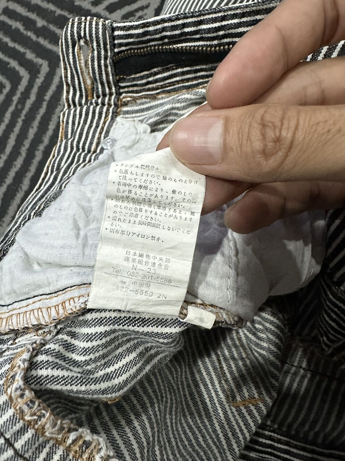 If Six Was Nine × Vintage Vintage Japanese Punk Style Skull Patchwork Striped Denim Size US 32 / EU 48 - 13 Thumbnail