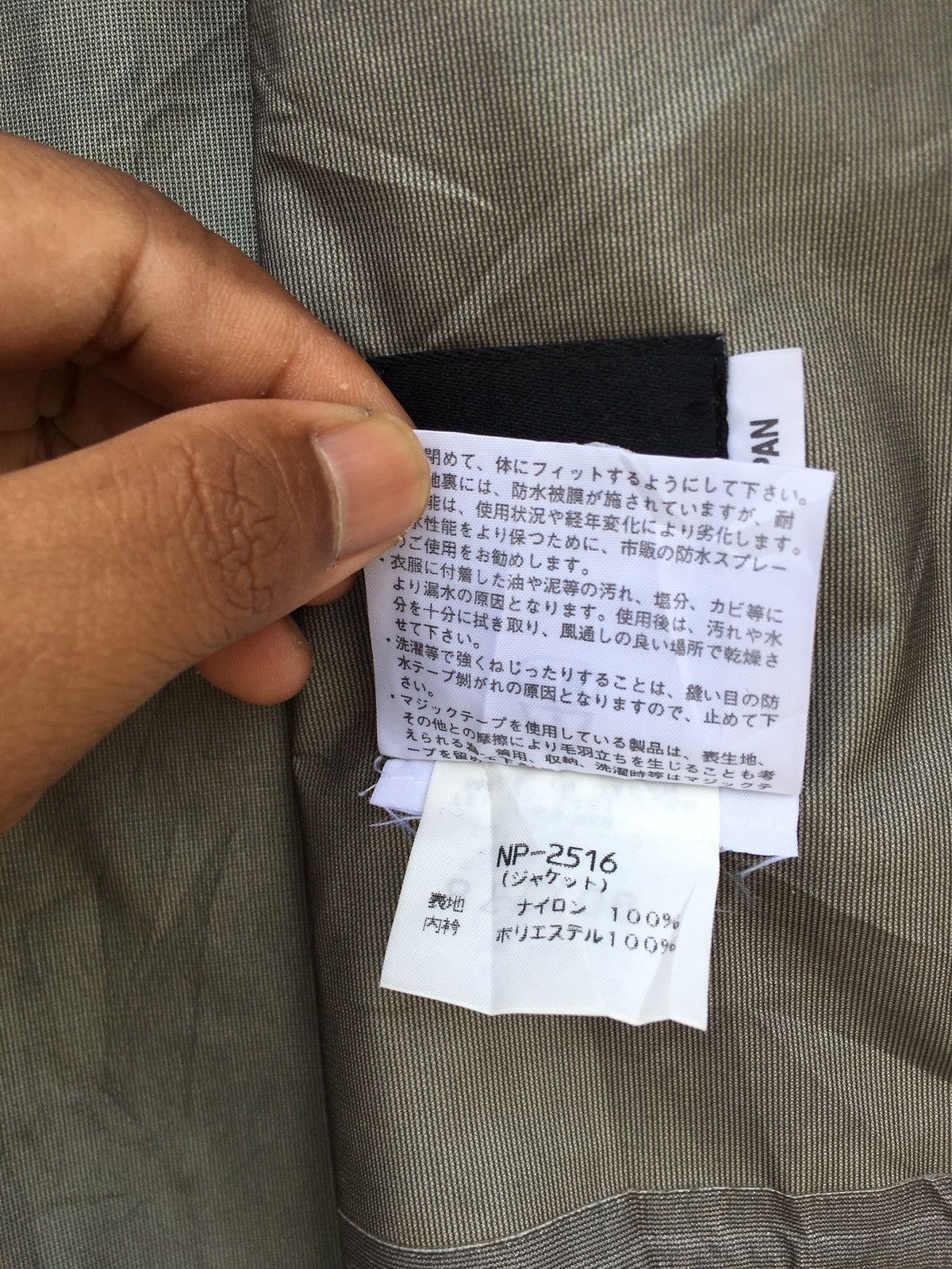 Vintage The North Face x Goretex Hooded Windbreaker