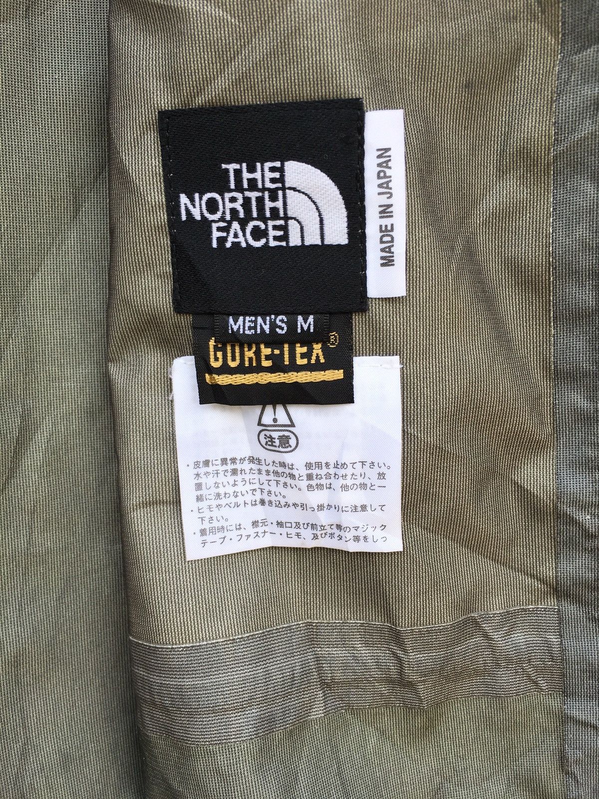 Vintage The North Face x Goretex Hooded Windbreaker